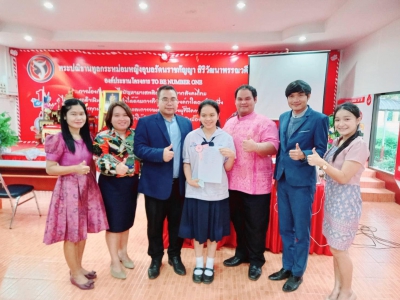นักเรียนโรงเรียนปากคาดพิทยาคม ชนะเลิศ การแข่งขันรายการแต่งคำประพันธ์ ระดับชั้น ม.1-3 เนื่องในวันสัปดาห์วันภาษาไทยแห่งชาติประจำปีการศึกษา 2565