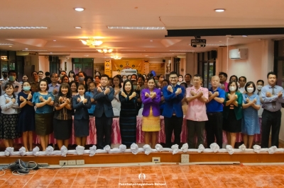 4 สิงหาคม 2566 ผู้อำนวยการสำนักงานเขตพื้นที่การศึกษามัธยมศึกษาบึงกาฬ ลงพื้นที่พบเพื่อนครู